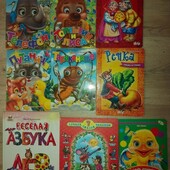 Цікаві та різноманітні дитячі книжки від 3 до 15 років