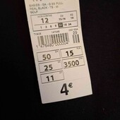 очень классная кофточка