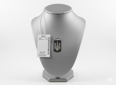 Фото №1 class=