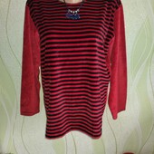 Гарна велюрова кофта, відмінний стан