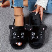 Домашние комнатные тапочки стелька 25 см. Цвет чёрный