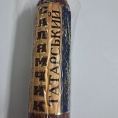 смачна ковбаса "салямчик татарський"