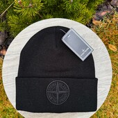 Шапка зимова Stone Island класична чорна
