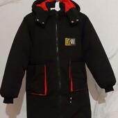Куртка зимова