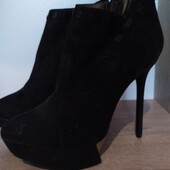 Крутещні ботінки