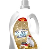 Новый гель для стирки 5 литров