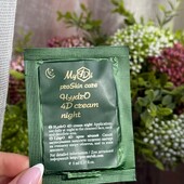 Новий. Зволожувальний нічний крем для обличчя MyIDi H2ydro cream 5 мл