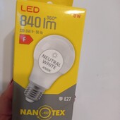 Новая рабочая лёд лампа