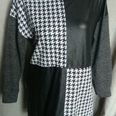 Интересный батник