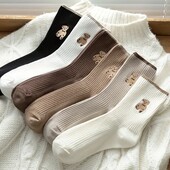 Лот-5пар. Набір мяких шкарпеток з ведмедиком — мʼякі та зручні для щоденного використання 37-39р