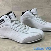 Молодежные Кроссовки в стиле Adidas.