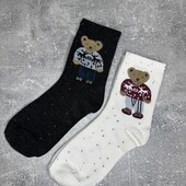 36-41 одним лотом