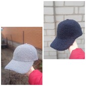 Бейсболка женская ,56/58.лот 1шт