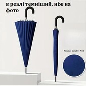 Шикарний величезний,сімейний зонт,24 спиці з вітрозахисним покриттям і міцним скловолоконним куполом