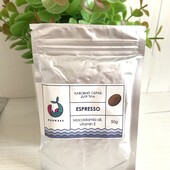 кавовий скраб для тіла mermade 50 g espresso