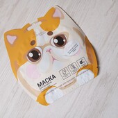 Маска для обличчя з гіалурованою кислотою veabeauty