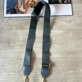 Широкий ремень для сумки