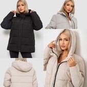 Куртка жіноча від м до 3хл