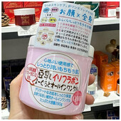 Антивіковий зволожуючий йогуртовий гель tonyu yogurt gell 'все в одному' з ізофлавонами, Японія