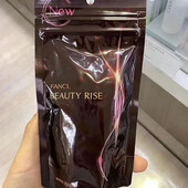 Добавка з колагеном, поліфенолами, L-цистином, гідрокситирозолом, вітаміном C beauty rise, 180 таб