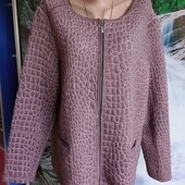 Эффектный фактурный - кардиган -кофта для пышных модниц.