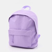 Дитячий рюкзак.sinsay.бузковий колір.