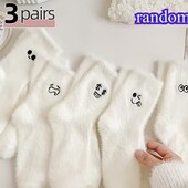 3 пари одним лотом, шкарпетки 36-41 рр.