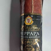 колбаса "Феррара"