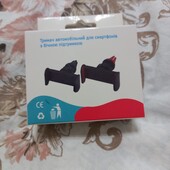 Тримач автомобільний для смартфонів з бічною підтримкою