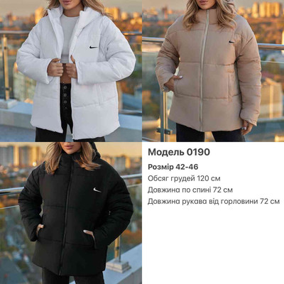 Фото №1 class=