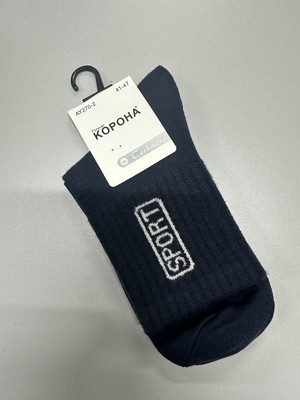 Фото №1 class=