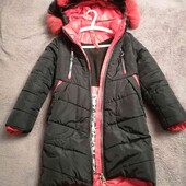 куртка пальто зима