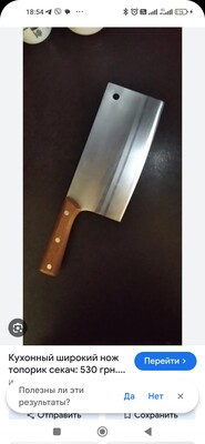 Фото №1 class=