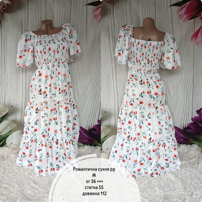 Фото №1 class=