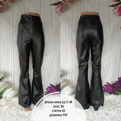 Фото №1 class=