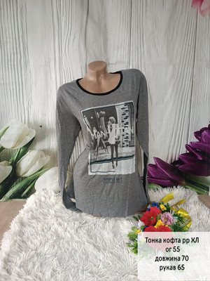 Фото №1 class=