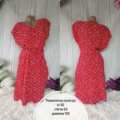 Фото №1 class=