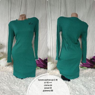 Фото №1 class=