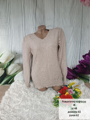 Фото №1 class=