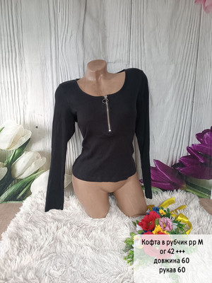 Фото №1 class=