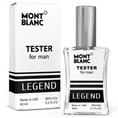 Распродажа остатков! Тестер мужской.