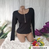 Кофта в рубчик