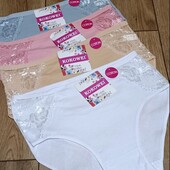 Распродажа остатков!! Трусы батальных размеров 56-58!! Хлопок рубчик!