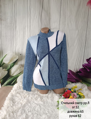 Фото №1 class=