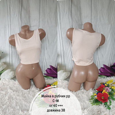 Фото №1 class=