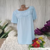 Рифлена блузка королівського рр