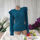 Рифлена кофта