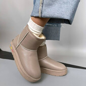 Угги женские, кожа