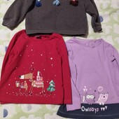 Три реглана для дівчинки 2-3 роки