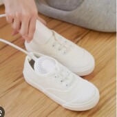 Электрическая сушилка для обуви